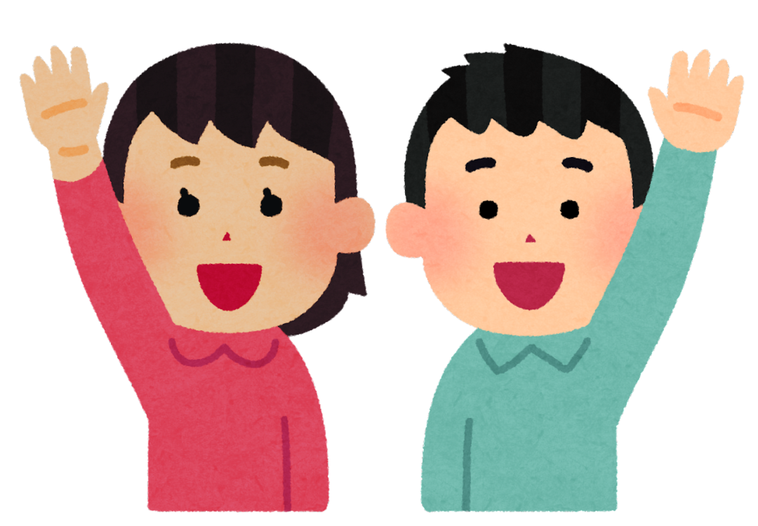 niña y niño